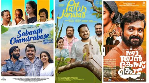 List of malayalam Best Comedy Movies